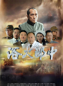 国产成人一区二区三区小说