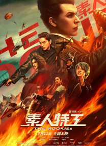 成人自拍视频在线观看