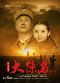 亚洲综合第一