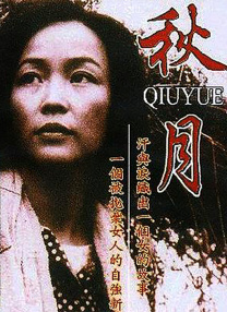 99久热