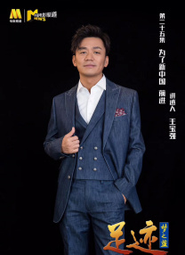 多人体育生