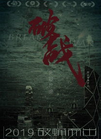 小龙女娇喘呻吟啊快点