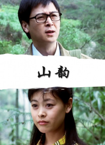 亚洲精品美女久久久