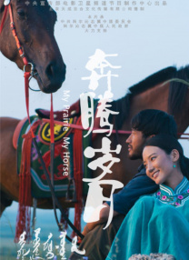 sifangpian国产在线观看