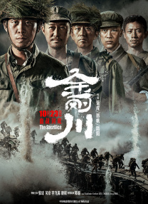 中文字幕精品视频在线