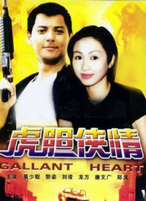 久久婷婷丁香