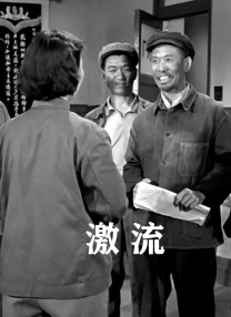 一二三四影院