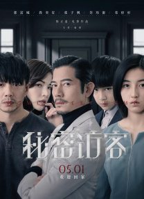 成人做爰www