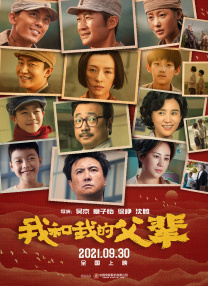亚洲一级在线