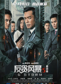 亚洲第一狼人社区