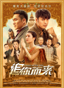 国产精品爽