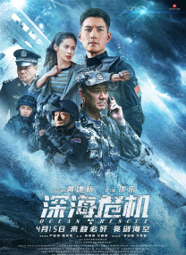 周冬雨好紧好爽