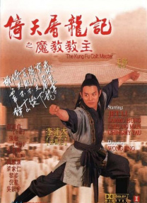 亚洲天堂久久久