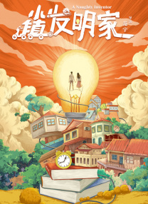 美女草逼视频