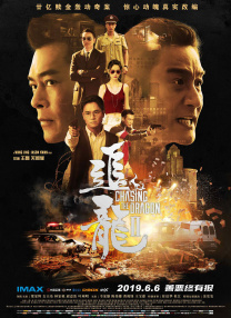 免费黄网站观看