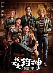 适合桌面的壁纸