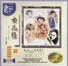 亚洲成人午夜电影