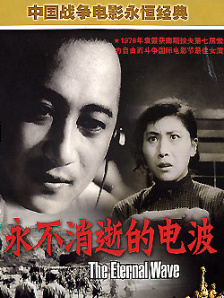 亚洲在线免费视频