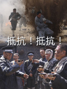 亚欧高清视频