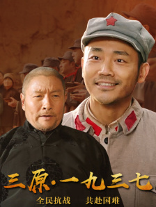 九色成人蝌蚪国产精品电影在线
