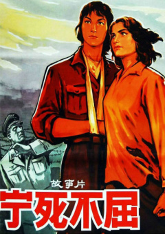 a毛片