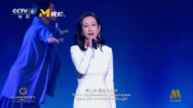 星球大战2女版满天星