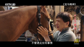 日韩欧美在线综合