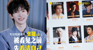亚欧在线精品免费观看一区