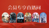 夫妻福利视频导航