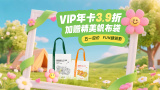 虐狗网站